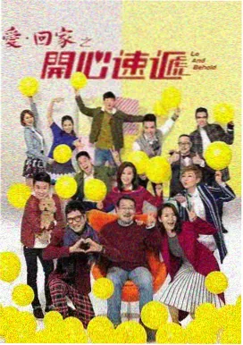 私藏浪漫在线播放免费观看 特别篇